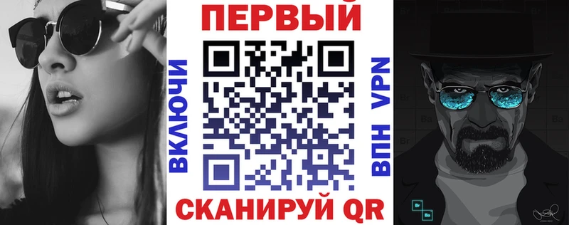 Купить  Зарайск  Amphetamine Розовый 