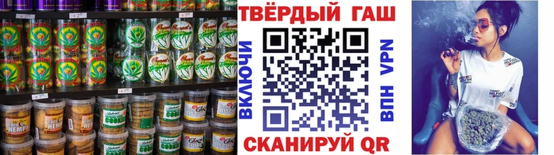 Купить закладки  Зарайск  Canna-Cookies марихуана 