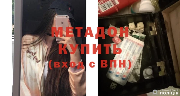 наркотики Иннополис