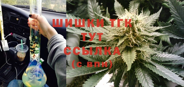 марки lsd Инта