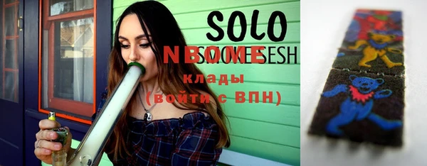 наркотики Иннополис