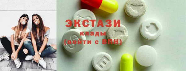 наркотики Иннополис