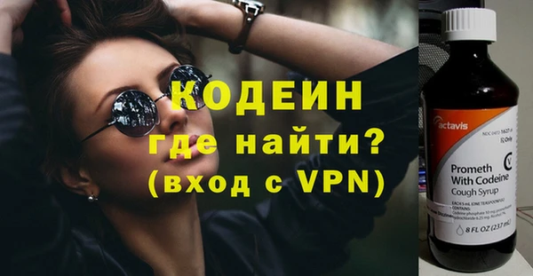 наркотики Иннополис