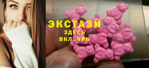 марки lsd Инта