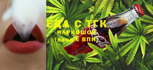 ECSTASY Инсар