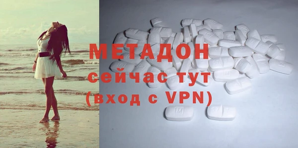 наркотики Иннополис