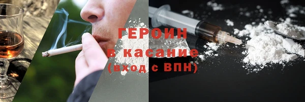 наркотики Иннополис