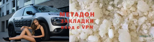 марки lsd Инта