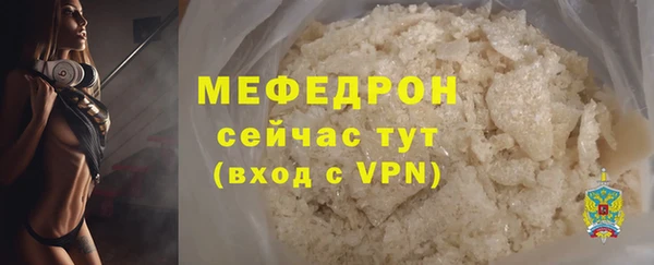 марки lsd Инта