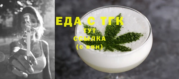 наркотики Иннополис
