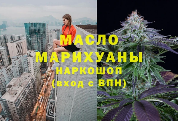 марки lsd Инта