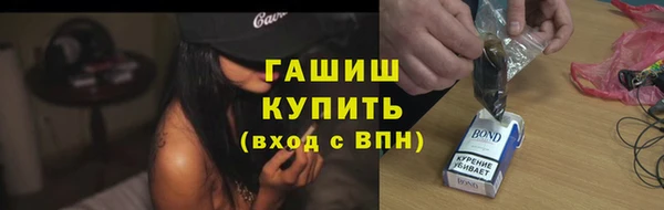 наркотики Иннополис