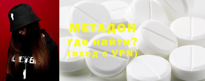 марки lsd Инта