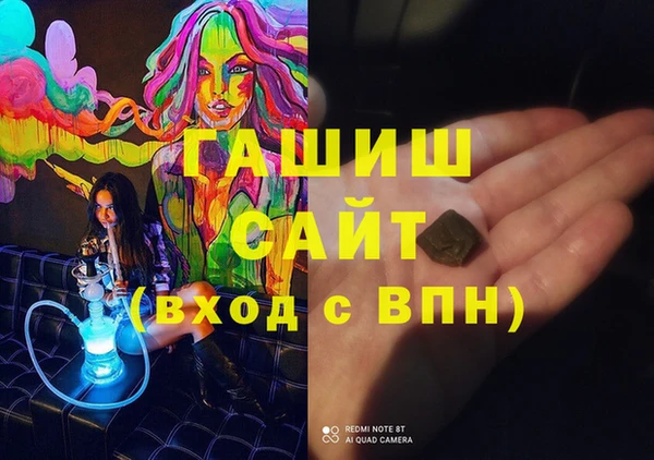 наркотики Иннополис