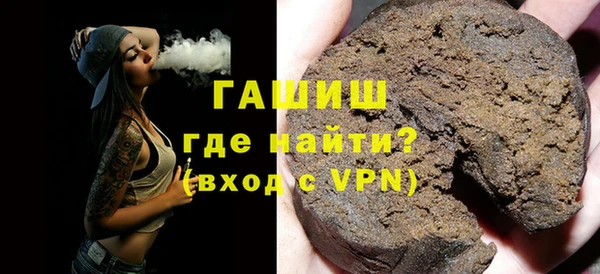 наркотики Иннополис