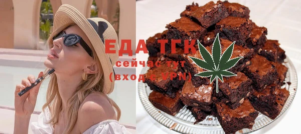 наркотики Иннополис
