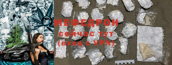 ECSTASY Инсар