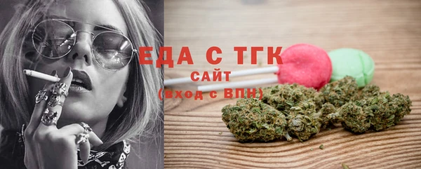 марки lsd Инта