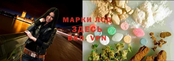 наркотики Иннополис