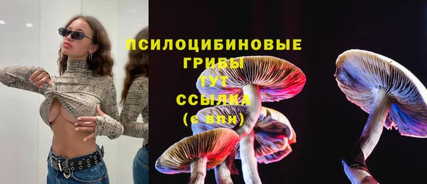 наркотики Иннополис