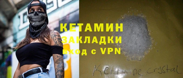 ECSTASY Инсар